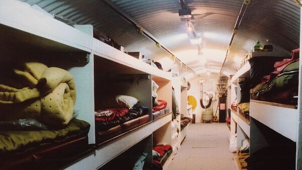 Mon bunker personnel - Sputnik Afrique