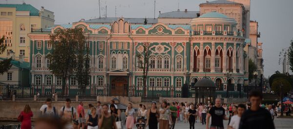 Ekaterinbourg - Sputnik Afrique