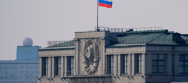 Госдума РФ Госдума РФ - Sputnik Afrique