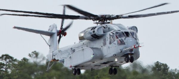 CH-53K King Stallion - Sputnik Afrique