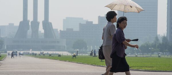 Pyongyang - Sputnik Afrique