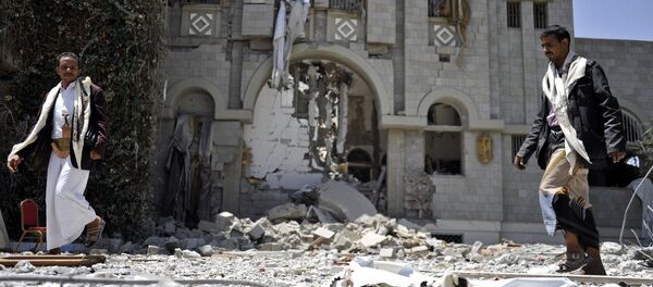 Troisième place : Sana, Yémen Troisième place : Sana, Yémen - Sputnik Afrique