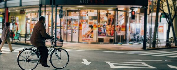 Japon Japon - Sputnik Afrique