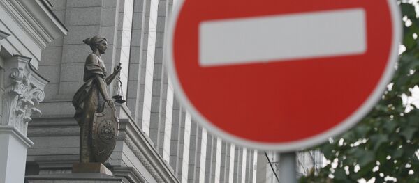 Верховный суд оставил в силе приговор капитану Захаркину - Sputnik Afrique