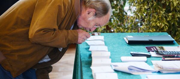 Présidentielle en France - Sputnik Afrique