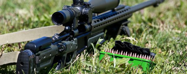 Arme - Sputnik Afrique