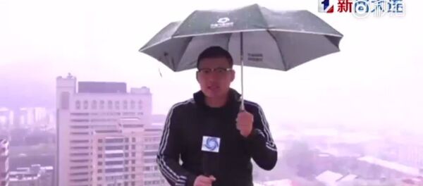 Lu Xiaodong - Sputnik Afrique