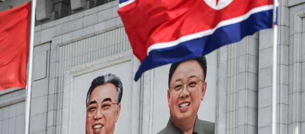 Corée du Nord - Sputnik Afrique