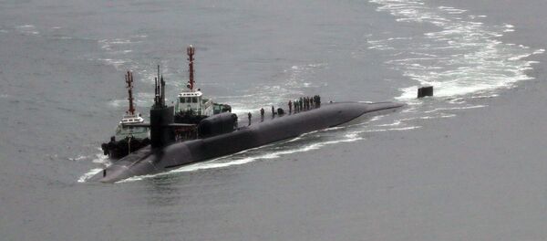 USS Michigan - Sputnik Afrique