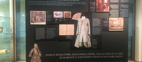 Exposition «1717 : Un tsar à Paris. Tricentenaire de la visite de Pierre le Grand en France» - Sputnik Afrique