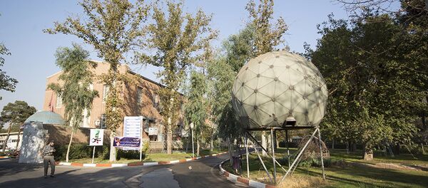 Ancienne ambassade us à Téhéran - Sputnik Afrique