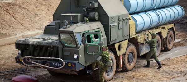 S-300 S-300 - Sputnik Afrique