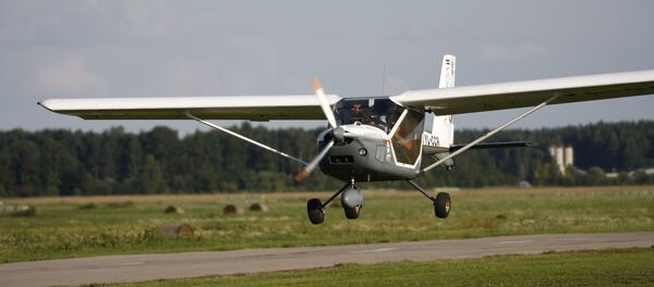 image d'illustation - Sputnik Afrique