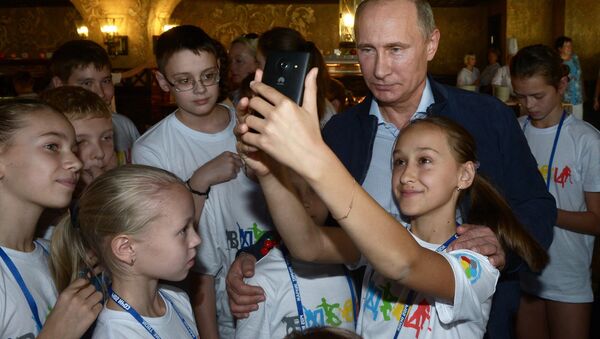 Рабочая поездка В.Путина в Сочи - Sputnik Afrique
