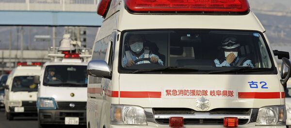 Japon - Sputnik Afrique