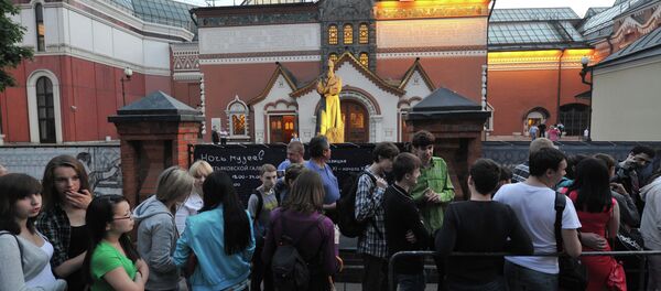 la galerie Tretiakov de Moscou - Sputnik Afrique