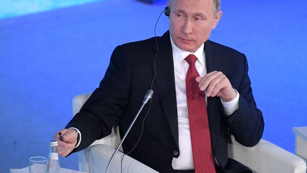 Президент РФ В. Путин посетил Международный арктический форум Арктика - территория диалога - Sputnik Afrique