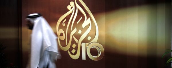 Al-Jazeera logo - Sputnik Afrique