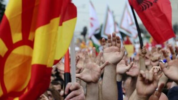 Manifestation de protestation à Skopje, en Macédoine - Sputnik Afrique