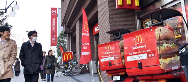 McDonald's - Sputnik Afrique