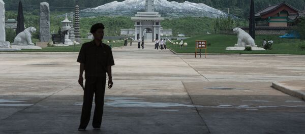 Pyongyang - Sputnik Afrique