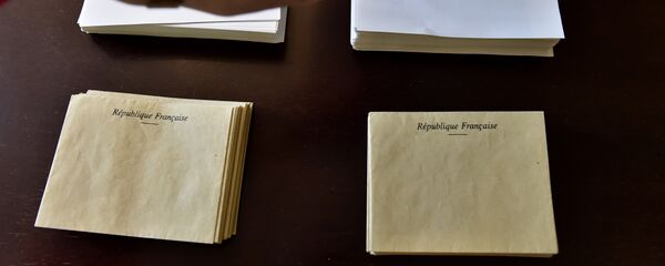 Election présidentielle - Sputnik Afrique