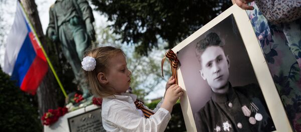 Акция Бессмертный полк в Европе Акция Бессмертный полк в Европе - Sputnik Afrique