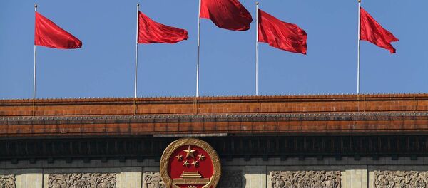 Pékin appelle Washington, Séoul et Tokyo à «redémarrer» les relations avec Pyongyang - Sputnik Afrique