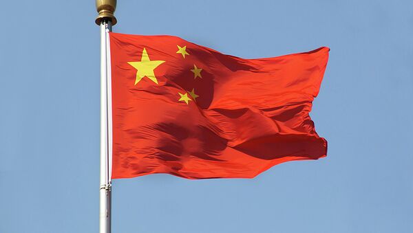 Флаг Китайской Народной Республики - Sputnik Afrique