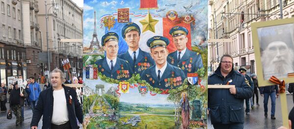 Акция Бессмертный полк в городах России - Sputnik Afrique