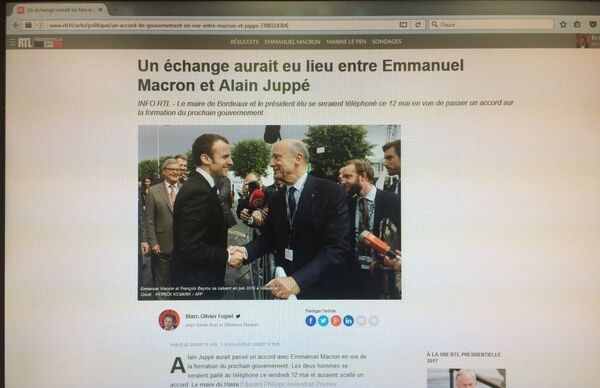 Démenti - Sputnik Afrique