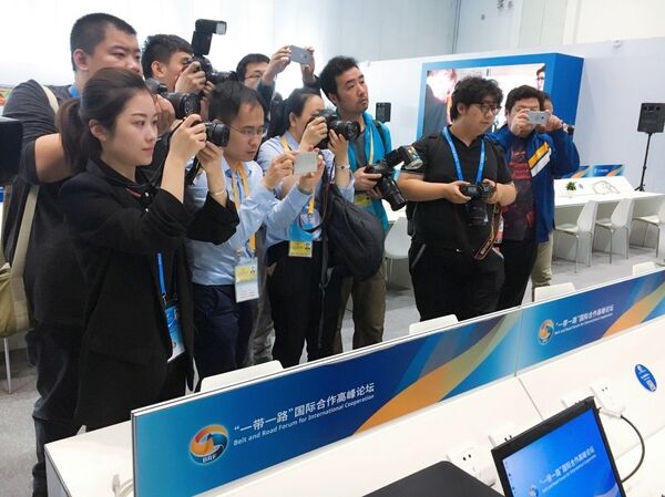 Le grand forum «une Ceinture, une Route» s’ouvre à Pékin - Sputnik Afrique