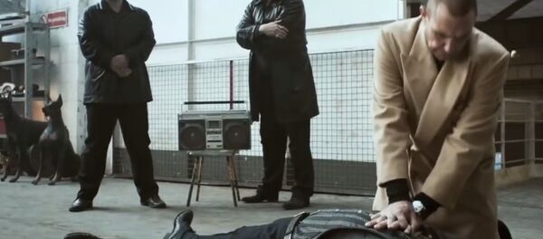 Massage cardiaque - Sputnik Afrique