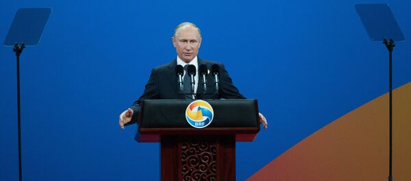Vladimir Poutine intervient au sommet «Nouvelle route de la soie» à Pékin - Sputnik Afrique