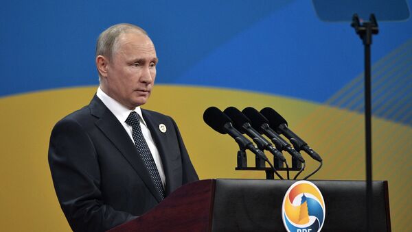 Рабочая поездка президента РФ В. Путина в Китай - Sputnik Afrique