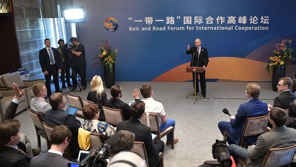 Vladimir Poutine lors d'une conférence de presse organisée à l'issue de sa visite en Chine - Sputnik Afrique