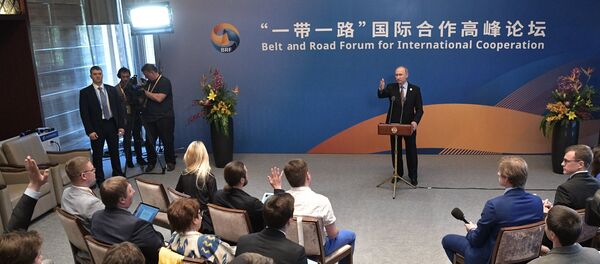 Vladimir Poutine lors d'une conférence de presse organisée à l'issue de sa visite en Chine - Sputnik Afrique