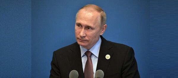 Рабочая поездка президента РФ В. Путина в Китай. День второй - Sputnik Afrique