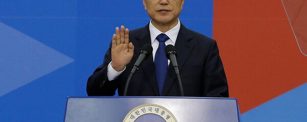 Moon Jae-i - Sputnik Afrique