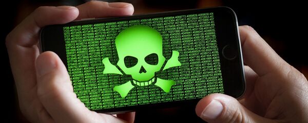 Malware Infection - Sputnik Afrique