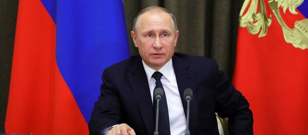 Poutine - Sputnik Afrique