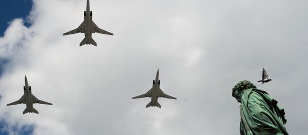 Tu-22M - Sputnik Afrique