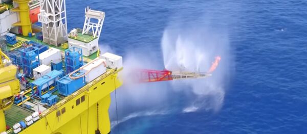 L'extraction de la glace combustible en Chine - Sputnik Afrique