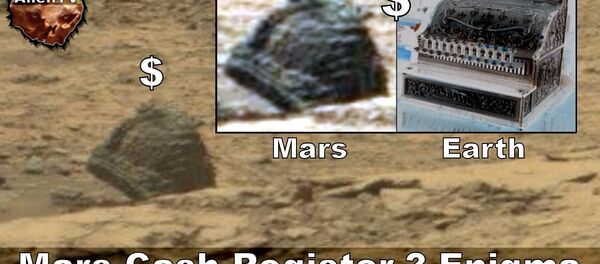 Un objet mystérieux qui ressemble à une caisse enregistreuse retrouvé sur Mars - Sputnik Afrique