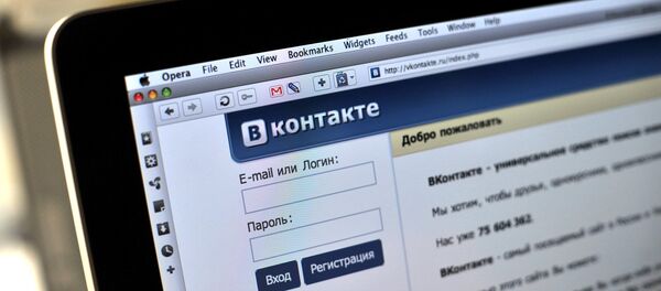 VKontakte - Sputnik Afrique