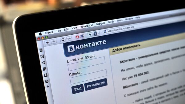 Russia's most popular social network is VKontakte - Sputnik Afrique
