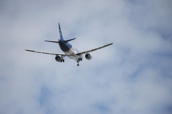 MC-21 MC-21 - Sputnik Afrique