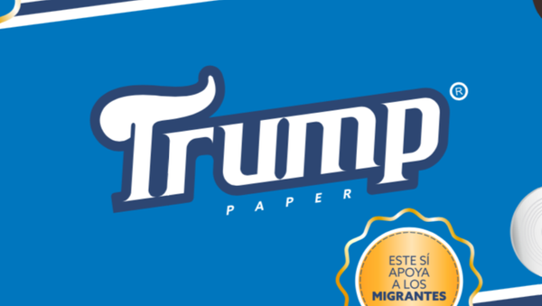 Papier toilette «Trump»: de la douceur «sans frontières» - Sputnik Afrique