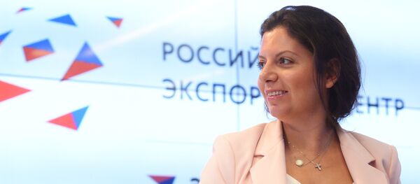 П/к на тему: Страновой экспортный бренд будет создан в рамках стратегии Российского экспортного центра - Sputnik Afrique