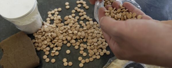 Captagon - Sputnik Afrique